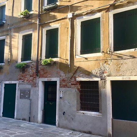 B&B Fortuny Venezia Eksteriør bilde